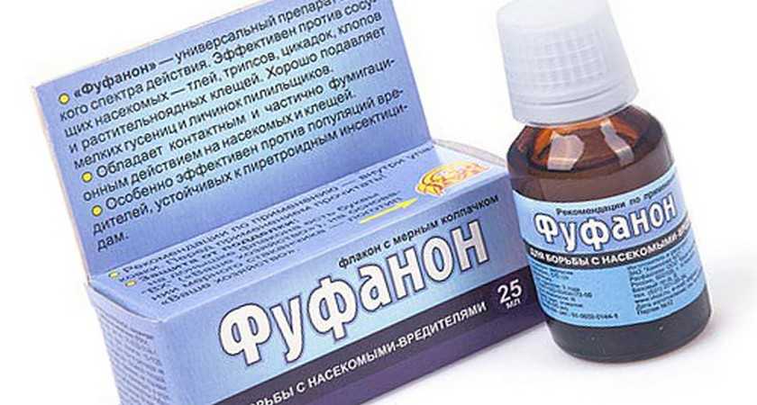 Инструкция по применению инсектицида Фуфанона для обработки растений
